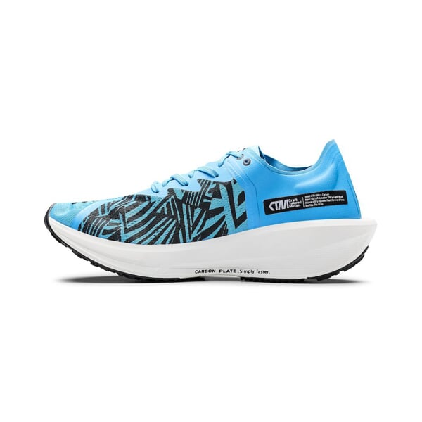 Boty CRAFT CTM Ultra Carbon